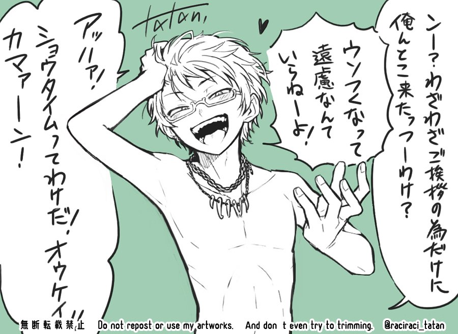 csp_gn's tweet image. おやすみ！