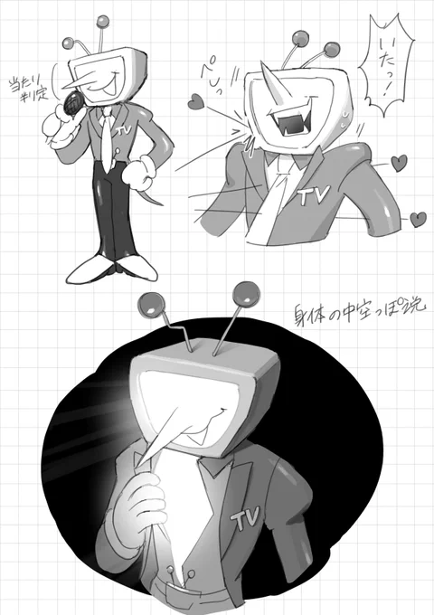 テナかわいい📺
#deltarune #tenna 