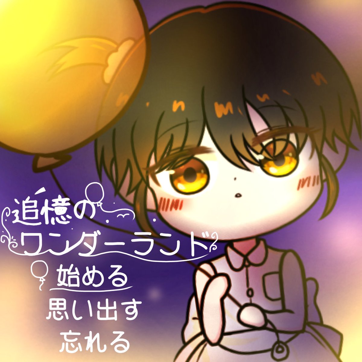 Azarashi78's tweet image. やっべ！今日全然大人しかったね俺！w
今錬成してる馬鹿間に合わないから、立ち絵を加工するか！！⭐️いやぁ〜便利便利！⭐️ちょっとライティング加工するだけで簡単にそれっぽく誤魔化し絵になってくれるからね！✨これ？これはタイトル画面風の幻覚だよ⭐️(((o(*ﾟ▽ﾟ*)o)))✨