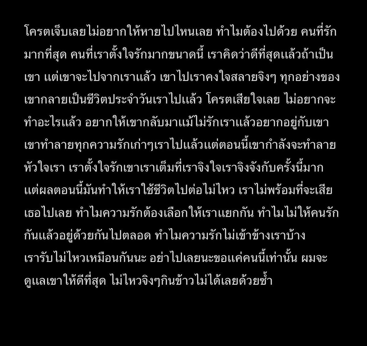 P tweet media