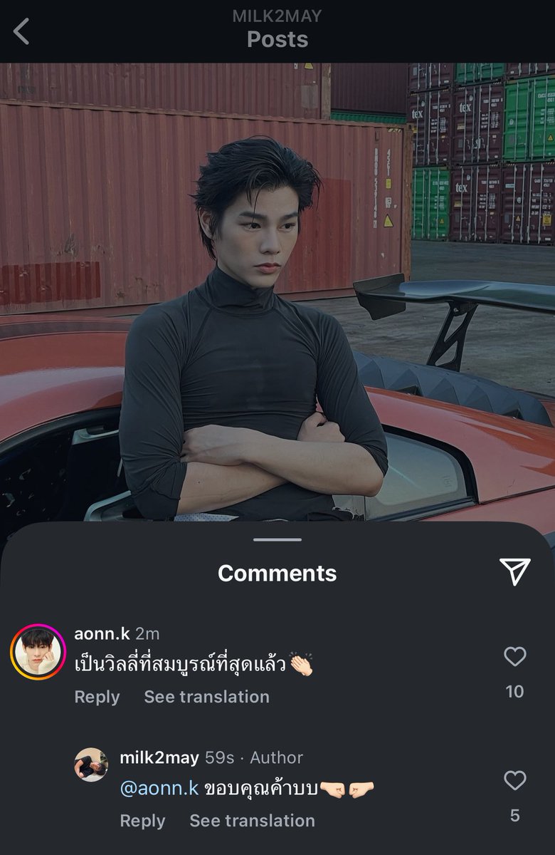 dzssun's tweet image. แวะแป๊บ