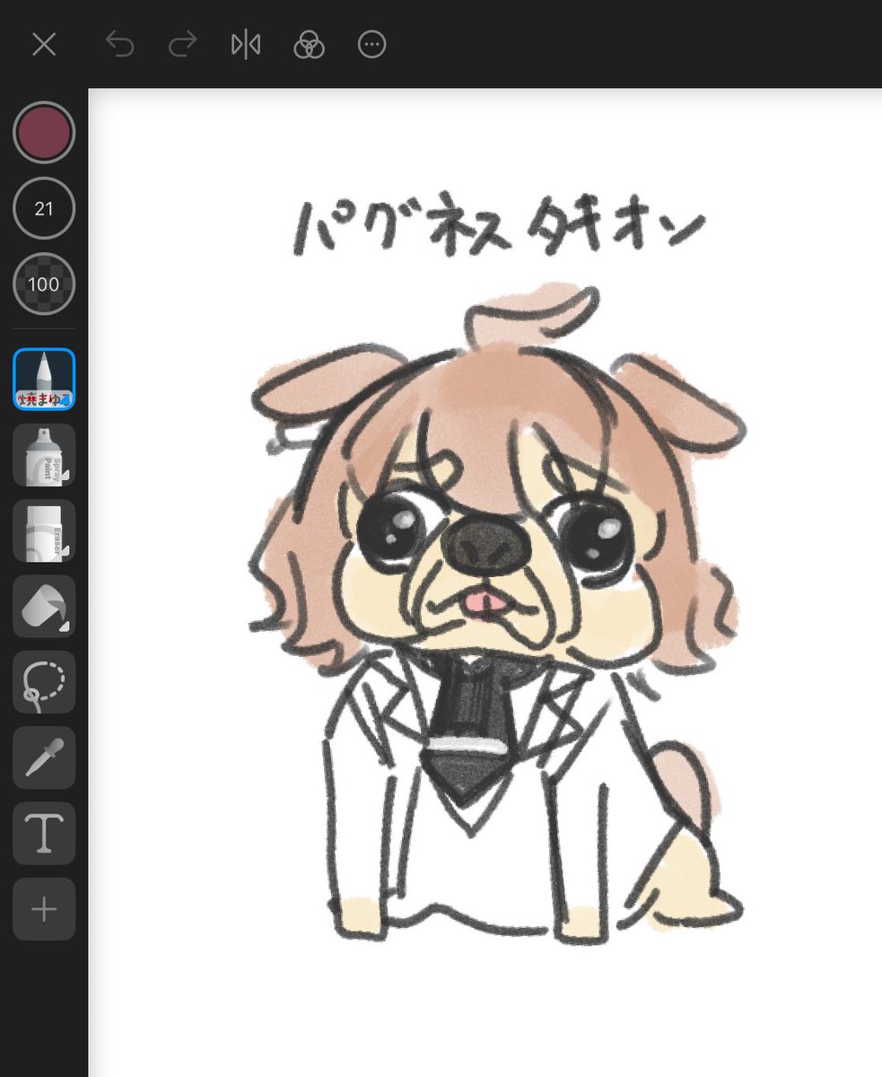 Mugi_Wheaty's tweet image. しょーもないのならあります