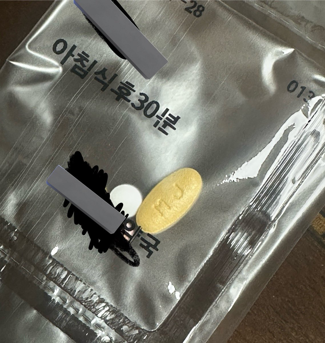 KMJ_XD's tweet image. 약 이름이 mj잔아 어느날 나에게 다가온 mj