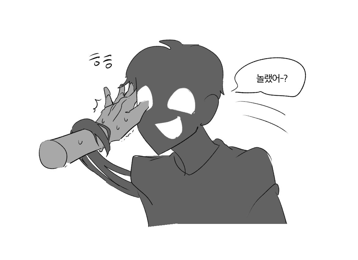 #꿈탈출 태그달아도되나