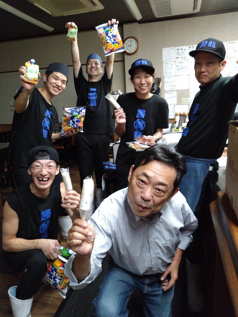 shoryu3770's tweet image. Oh!
家に着いたら
採れたて新鮮な
緑豊かが
待ってました！

一緒に仲間になって
頑張っていただいてる

エリ姉さん！

ありがとう様様！

感謝感謝！