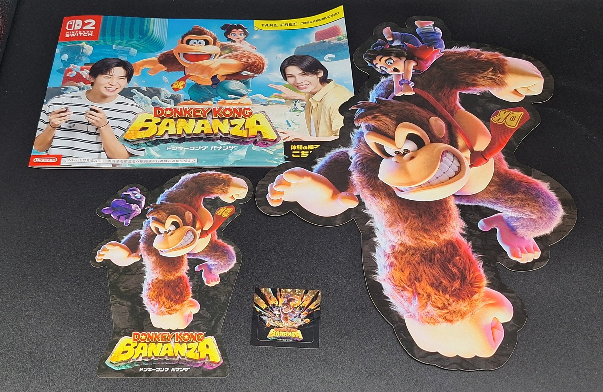 ドンキーコングバナンザ　ポスター　告知　販促　POP ダミージャケット ドンキーコングバナンザ ポスター ダミージャケット 販促 告知