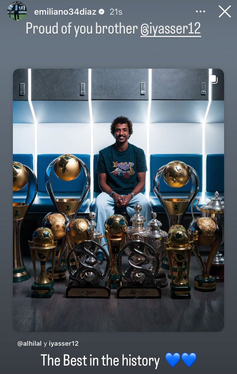 🚨 — إيمليانو دياز لـ الشهراني بعد انتقاله إلى القادسية:

— فخور بك أخي الأفضل في التاريخ💙💙