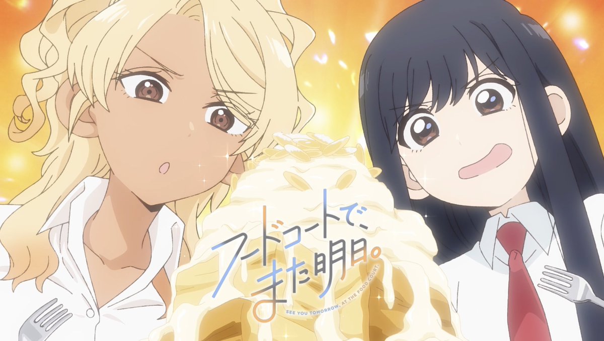 kubo82425's tweet image. #フドあす 4話
今回は特に2人の関係の深さを感じられて、今までで1番好きな回だな
この2人の関係、山本の包容力による安心感故だと思ってたんだけど、山本的にも和田にそれを感じてて、お互いに安心感を与え合ってるのが本当に良い
山田との会話で和田の存在の大きさを思い知るエピソードにグッときた