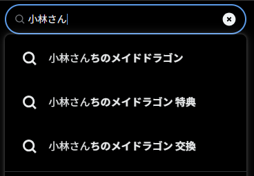 _skmkzyk's tweet image. こーら 1 番目