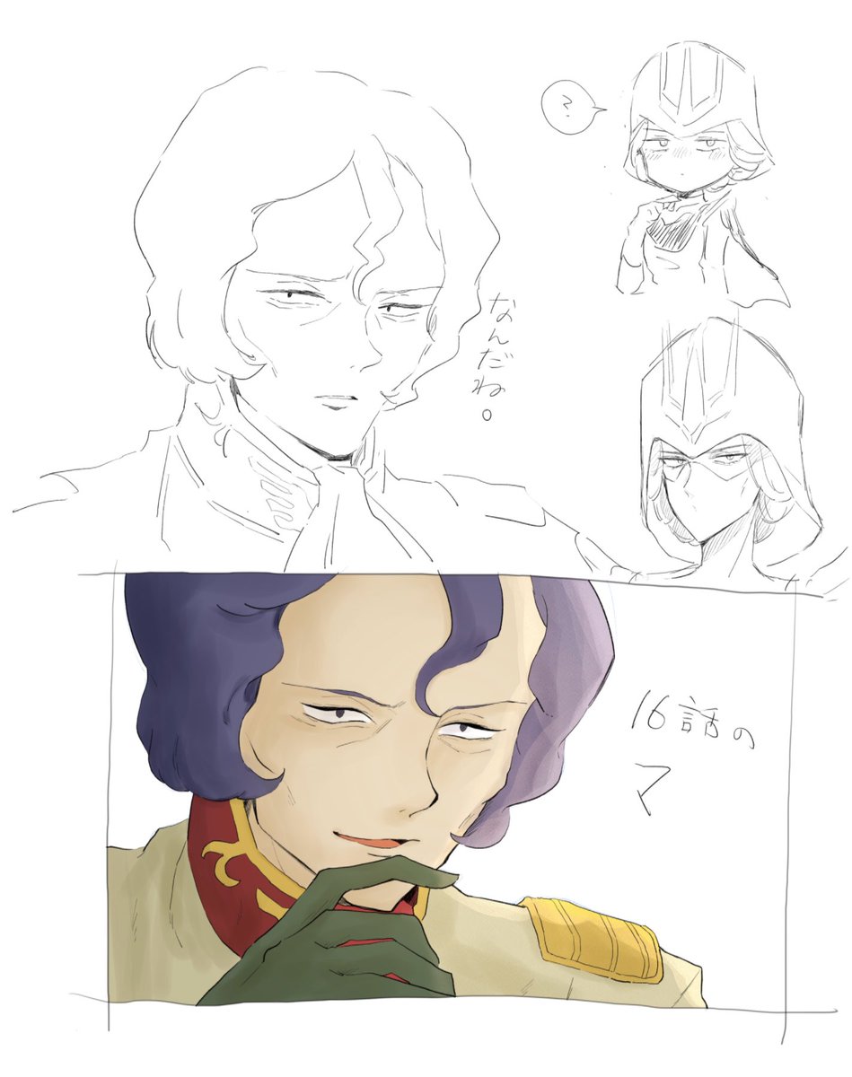 apple_pie_kc's tweet image. 練習絵とらくがき