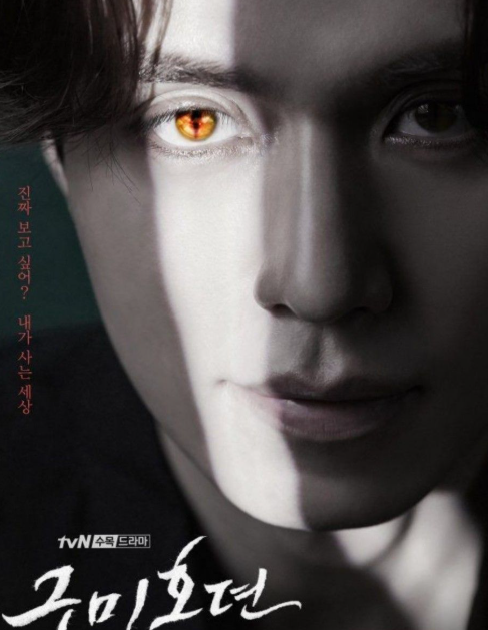 Tommi | comms open tweet media