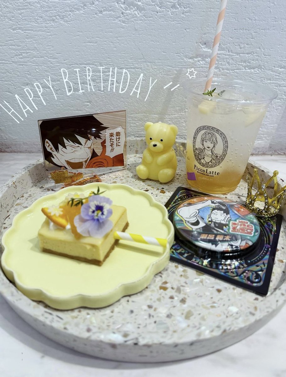 nekomimi0728's tweet image. BD投稿ラストです🙏🏻🧡
BDグッズの発売ほんとにおめでとう😭🧡🧡🧡

#瀬呂範太生誕祭2025 
#瀬呂範太誕生祭2025