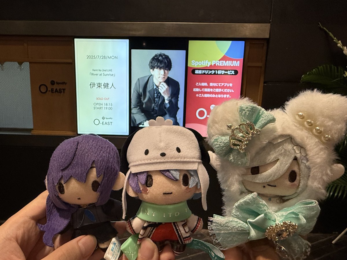 pom_camp's tweet image. プロセ会してきました💕🙌🏻
ぴよさんとおるかさんと一緒にいとーさんのライブ楽しめてほんとによかったーー!!🦌✨本当にありがとうございました！！
また近いうちにみんなで遊びたいナー！(ᐢᴖ ·̫ ᴖᐢ)👍🏻⭐️𝑩𝑰𝑮 𝑳𝑶𝑽𝑬――