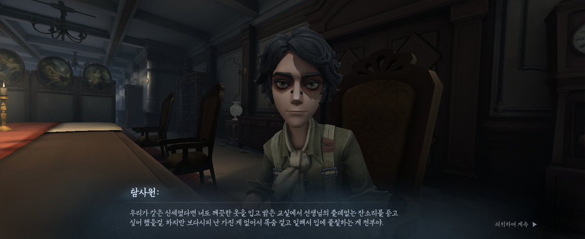 IVN_314's tweet image. 그만!~!~!~!