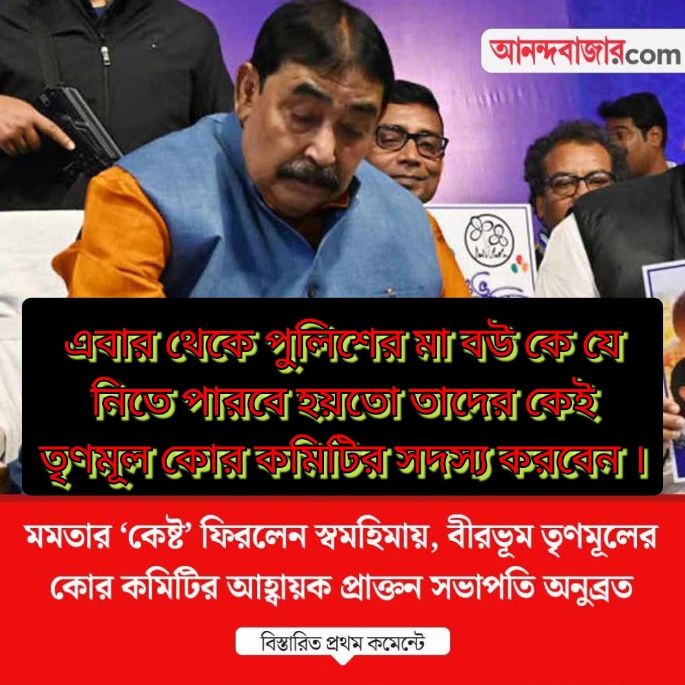 subhaji26972013's tweet image. 