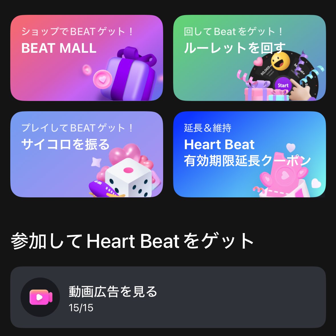 _o_o_tmy's tweet image. お疲れさまです😌明日もファイティン！