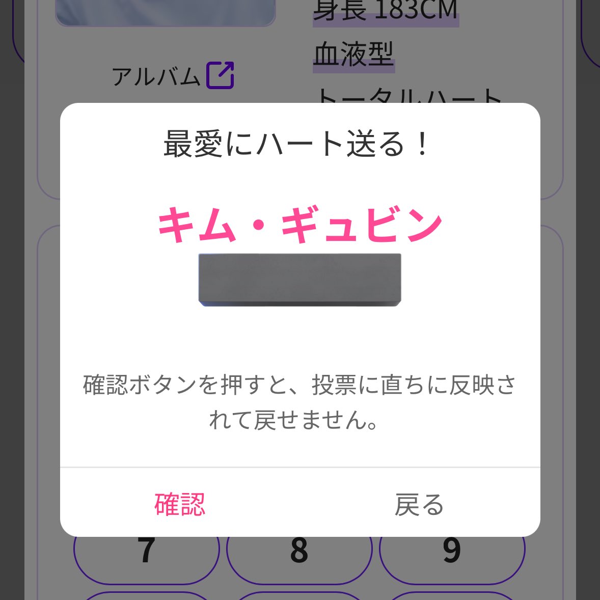 _o_o_tmy's tweet image. お疲れさまです😌明日もファイティン！