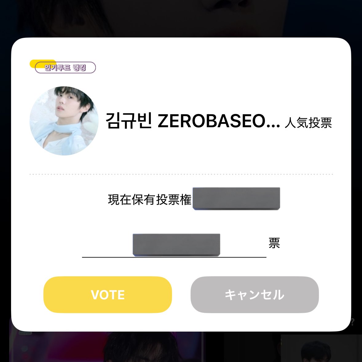 _o_o_tmy's tweet image. お疲れさまです😌明日もファイティン！