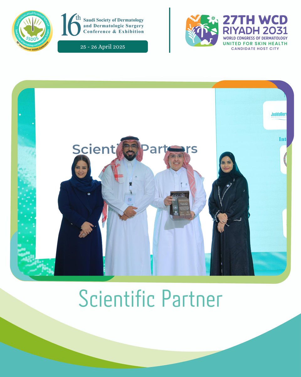 تكريم مستحق لرؤساء المؤتمرات المحلية شركاء النجاح والعلم في المؤتمر السادس عشر للجمعية السعودية لأمراض وجراحة الجلد.👏🏼

✨د. نايف النمير، رئيس مؤتمر الأكاديمية العلمية للطب التجميلي.✨
شكرًا لإسهامكم في رفعة التخصص ودعم المسيرة العلمية. 

A well-deserved recognition for the