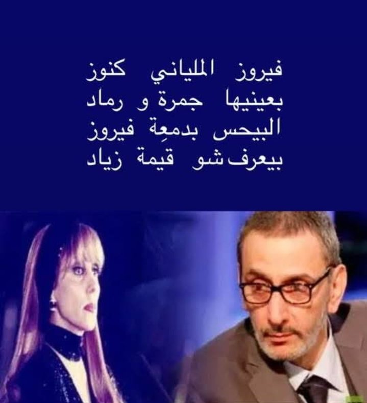 Flora_Lauraa's tweet image. 