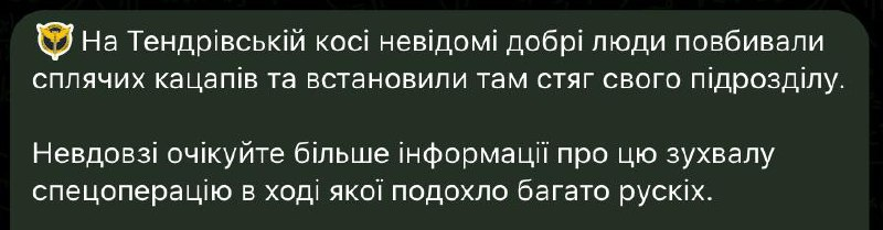 SergVolin's tweet image. кацап спит - служба идёт... 😆