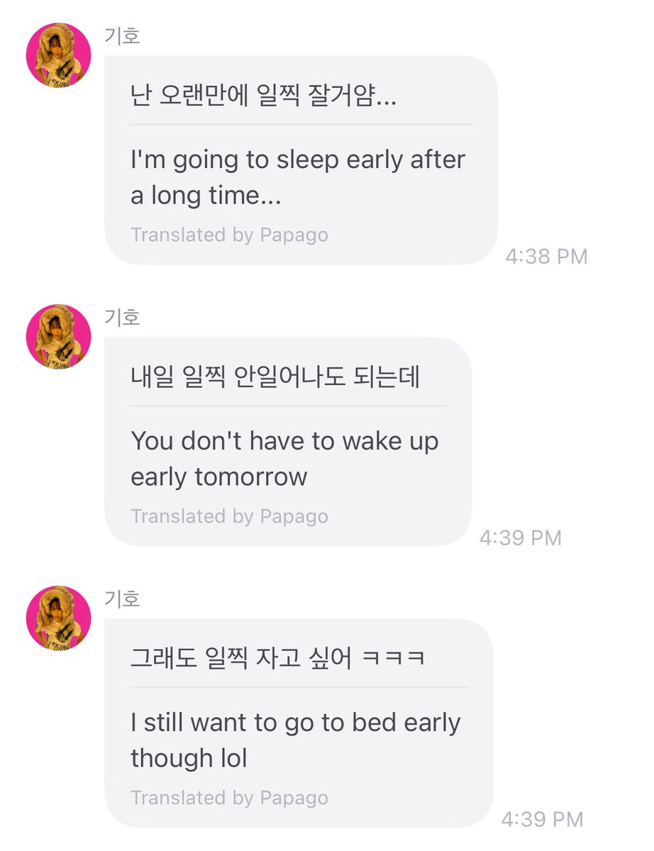 kyo9yu's tweet image. kyo going to sleep soon today 🫳🏻🫳🏻🥹 so happy to hear this