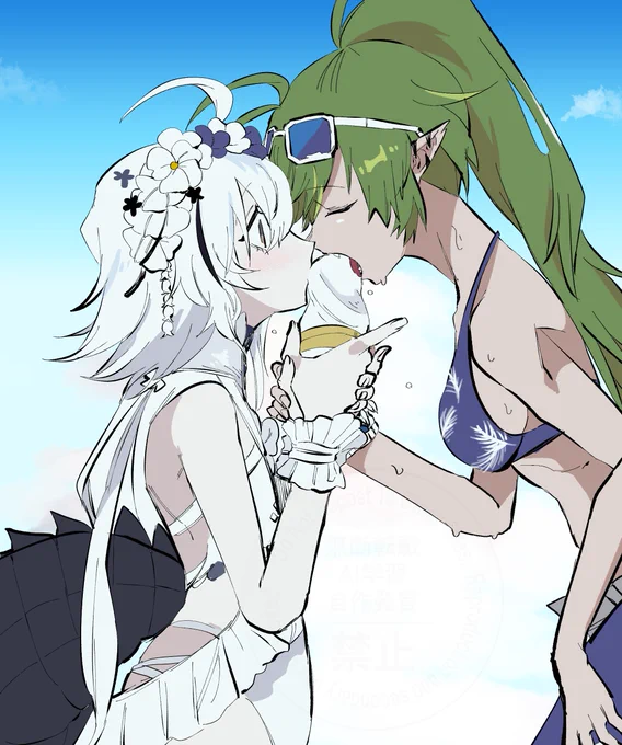 ガヴィトミ すっかり暑い