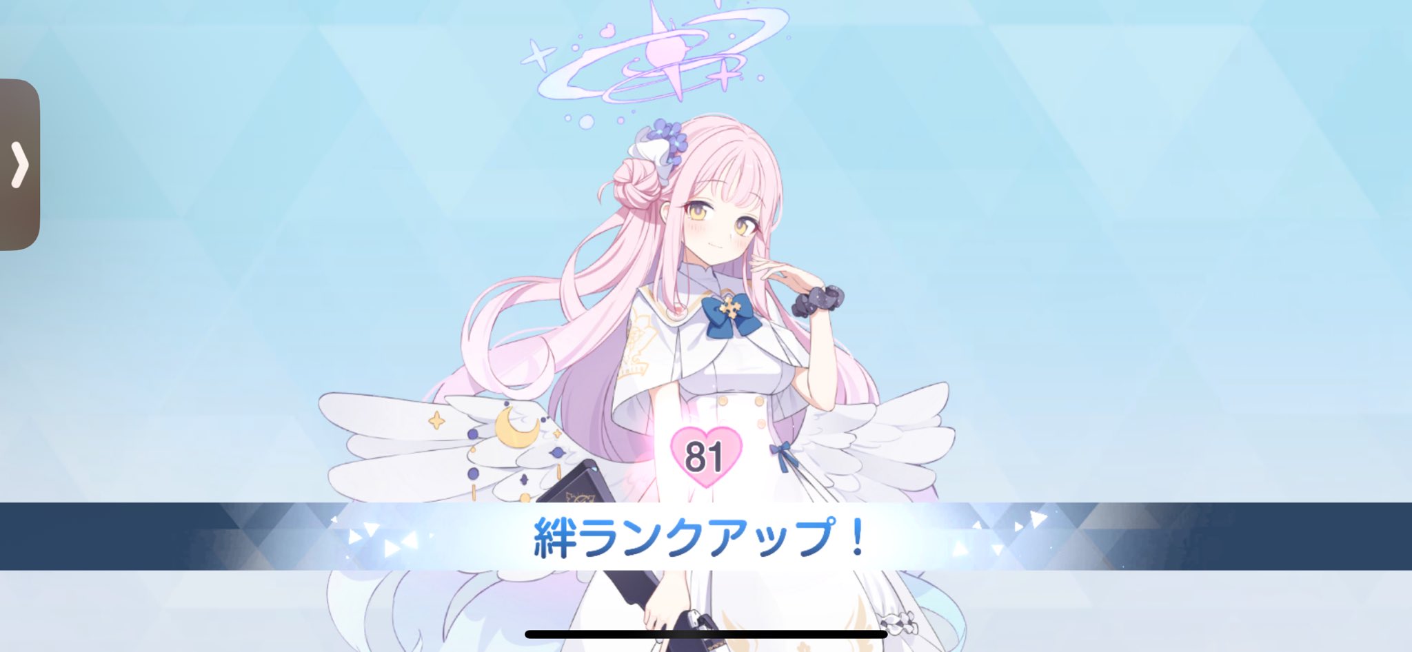 蓮蓮まる📘💧 on X: 