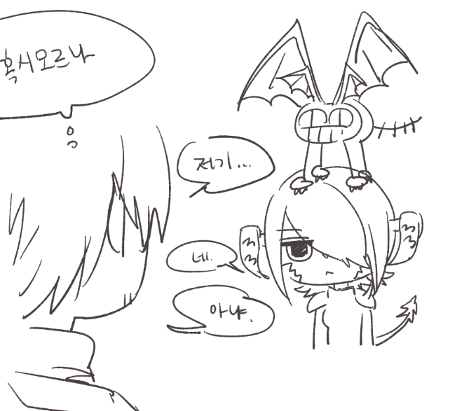 ff14_suyeom's tweet image. 