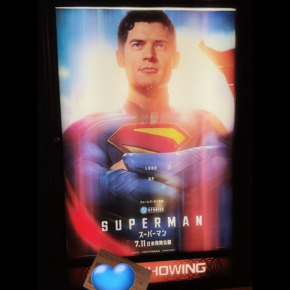 enjoy24ur08meal's tweet image. クーポンあったから見てきた!
犬映画とは聞いてたけど結構ハードに戦うのでハラハラした
でもめちゃくちゃ良かった……本当に良かった