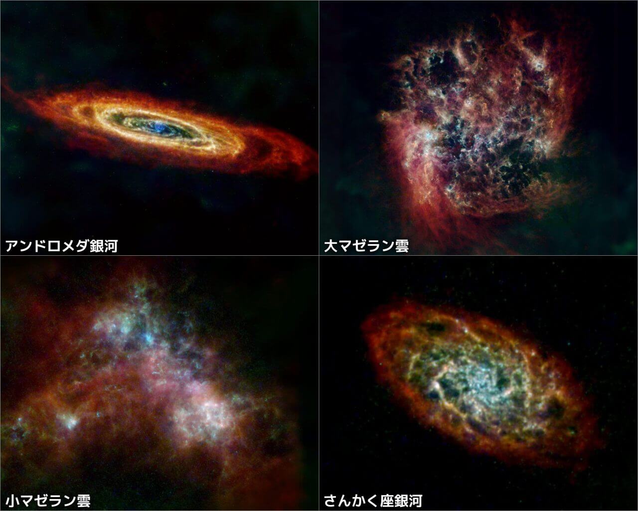 宙Soraページ 0015831094_10.jpg