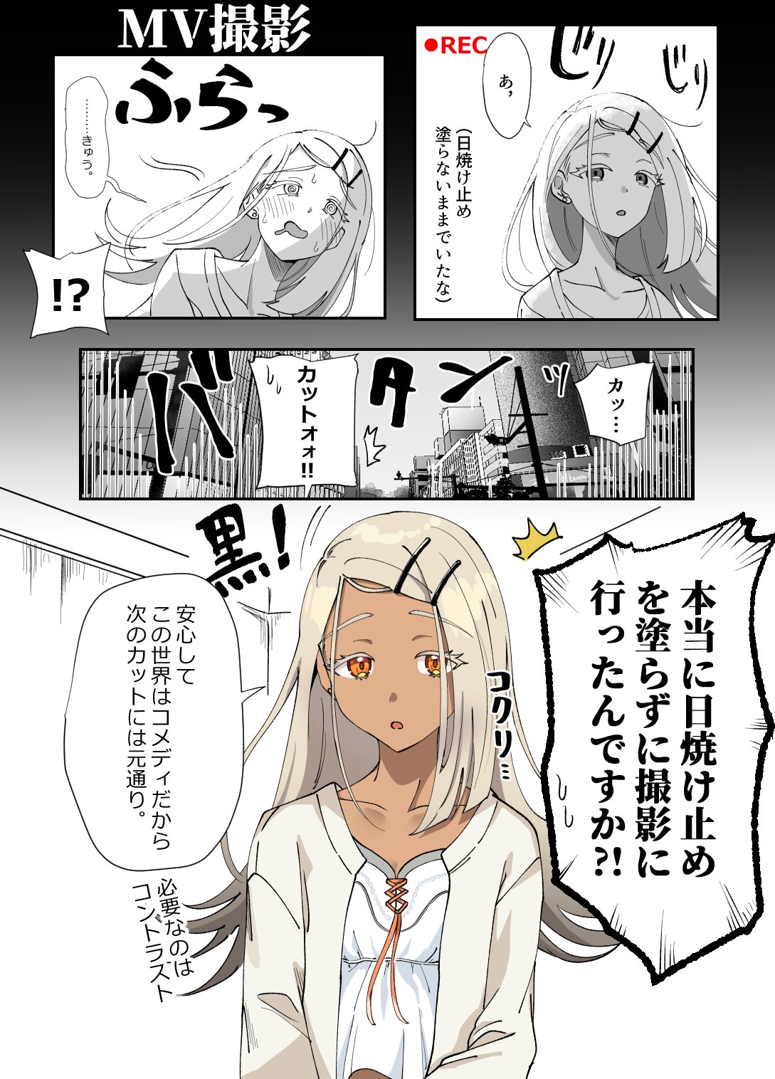 ローズマリー様。専用です( ◠‿◠ ) かるてぃーや (@flour_clavicule) / X