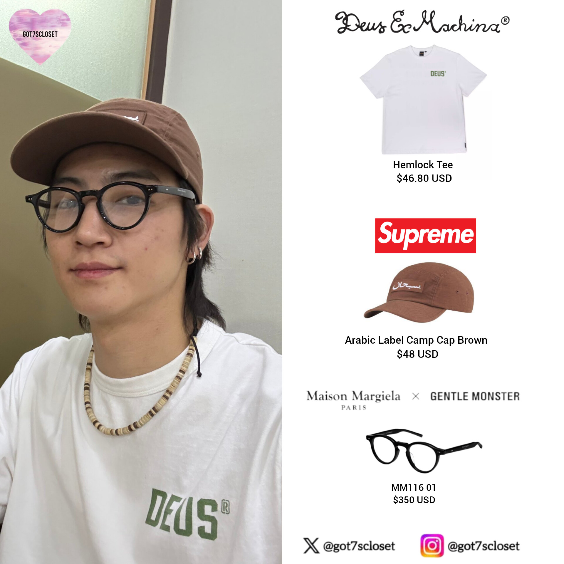 GOT7 マーク 服 XClll GOT7's fashion ❄️ (@got7scloset) / X