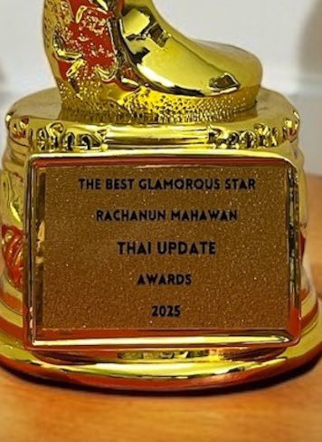 FANNACK's tweet image. The Best Glamorous Star 
“RACHANUN MAHAWAN” 

Congratulations Baby❤️‍🩹🤏
#filmracha