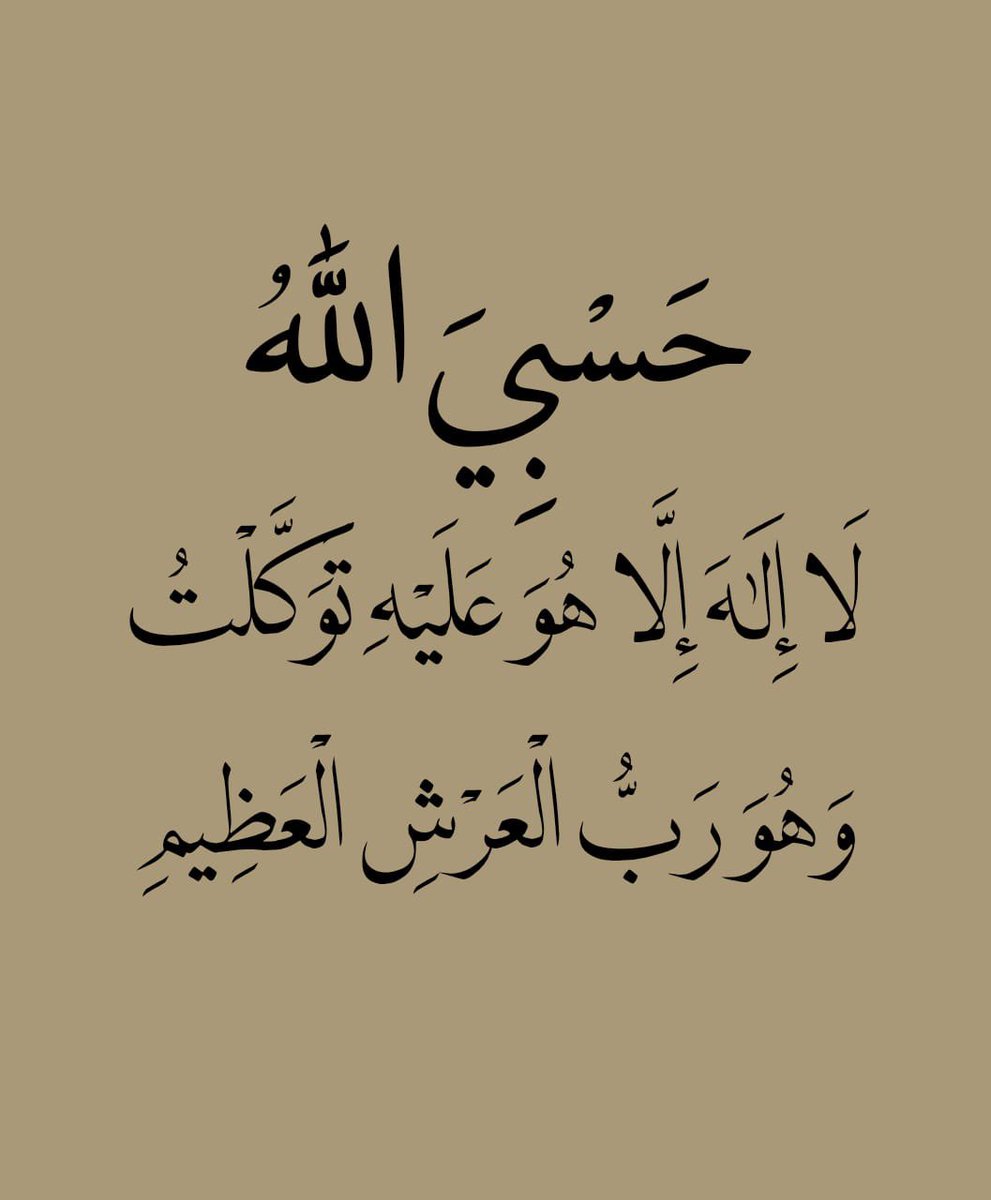 ذكر tweet media