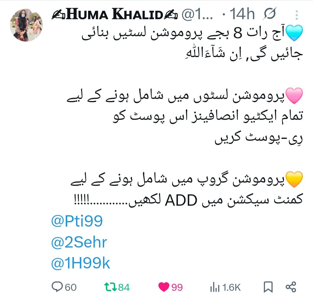 ✍︎𝐇ᴜᴍᴀ 𝐊ʜᴀʟɪᴅ✍︎ (@1h99k) on Twitter photo رِی-پوسٹ کرنے والوں کی پروموشن لسٹ#4️⃣
<a href="/Fat9T/">Arshia🥀🍂</a>
<a href="/8nqvi/">Syed Imtiaz Naqvi¹¹⁰🌍Flow3 Network 🌐Solix DDAI</a>
<a href="/1Abi9/">Abida Shaheen</a>
🌺
<a href="/ik550/">🇿ᴇᴇsʜᴀɴ 🇦ʙʙᴀs</a>
<a href="/Mishfaqkha/">M ishfaq khan</a>
<a href="/SARazzaq3/">Shazma Abdul Razzaq</a>
🌺
<a href="/ma89t/">🙂</a>
<a href="/Khld36/">✍𝙆𝙝𝙖𝙡𝙞𝙙 𝙃𝙪𝙨𝙖𝙞𝙣✍⳼</a>
<a href="/Shmi40/">꧁༺𝙎𝙝𝙖𝙝𝙈𝙚𝙚𝙧༻꧂</a>
🌺
<a href="/Frhn42/">★𝙁𝙧𝙝𝙖𝙣 𝘼𝙝𝙢𝙚𝙙★</a>
<a href="/Triq25/">⤹𝙈𝙪𝙝𝙖𝙢𝙢𝙖𝙙 𝙏𝙖𝙧𝙞𝙦⤸</a>
<a href="/Hmid71/">⤥𝙃𝙖𝙢𝙞𝙙 𝙎𝙝𝙯𝙖𝙙⤣</a>
🌺
<a href="/6Munb/">✍︎𝕄ᴜɴᴇᴇʙ ℝᴀᴊᴘᴜᴛ✍︎</a>
<a href="/Pti41/">𝕀𝕟𝕤𝕒𝕗𝕚𝕒𝕟</a>
<a href="/1H88k/">Ηυʍα🩷</a> رِی-پوسٹ کرنے والوں کی پروموشن لسٹ#4️⃣
<a href="/Fat9T/">Arshia🥀🍂</a>
<a href="/8nqvi/">Syed Imtiaz Naqvi¹¹⁰🌍Flow3 Network 🌐Solix DDAI</a>
<a href="/1Abi9/">Abida Shaheen</a>
🌺
<a href="/ik550/">🇿ᴇᴇsʜᴀɴ 🇦ʙʙᴀs</a>
<a href="/Mishfaqkha/">M ishfaq khan</a>
<a href="/SARazzaq3/">Shazma Abdul Razzaq</a>
🌺
<a href="/ma89t/">🙂</a>
<a href="/Khld36/">✍𝙆𝙝𝙖𝙡𝙞𝙙 𝙃𝙪𝙨𝙖𝙞𝙣✍⳼</a>
<a href="/Shmi40/">꧁༺𝙎𝙝𝙖𝙝𝙈𝙚𝙚𝙧༻꧂</a>
🌺
<a href="/Frhn42/">★𝙁𝙧𝙝𝙖𝙣 𝘼𝙝𝙢𝙚𝙙★</a>
<a href="/Triq25/">⤹𝙈𝙪𝙝𝙖𝙢𝙢𝙖𝙙 𝙏𝙖𝙧𝙞𝙦⤸</a>
<a href="/Hmid71/">⤥𝙃𝙖𝙢𝙞𝙙 𝙎𝙝𝙯𝙖𝙙⤣</a>
🌺
<a href="/6Munb/">✍︎𝕄ᴜɴᴇᴇʙ ℝᴀᴊᴘᴜᴛ✍︎</a>
<a href="/Pti41/">𝕀𝕟𝕤𝕒𝕗𝕚𝕒𝕟</a>
<a href="/1H88k/">Ηυʍα🩷</a>