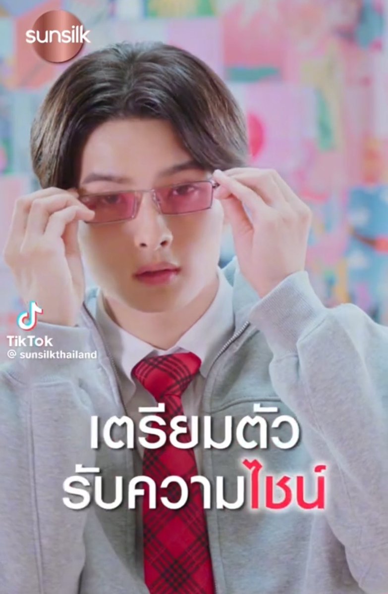 Mukrob_x's tweet image. เนิร์ดมากก ขุนพลแว่นชมพู ~ 💘🤏🏻

#KHUNPOL #SUNSILKxBUS 
#SUNSILKผมไชน์วิ้งวิ้งวิ้งxBUS