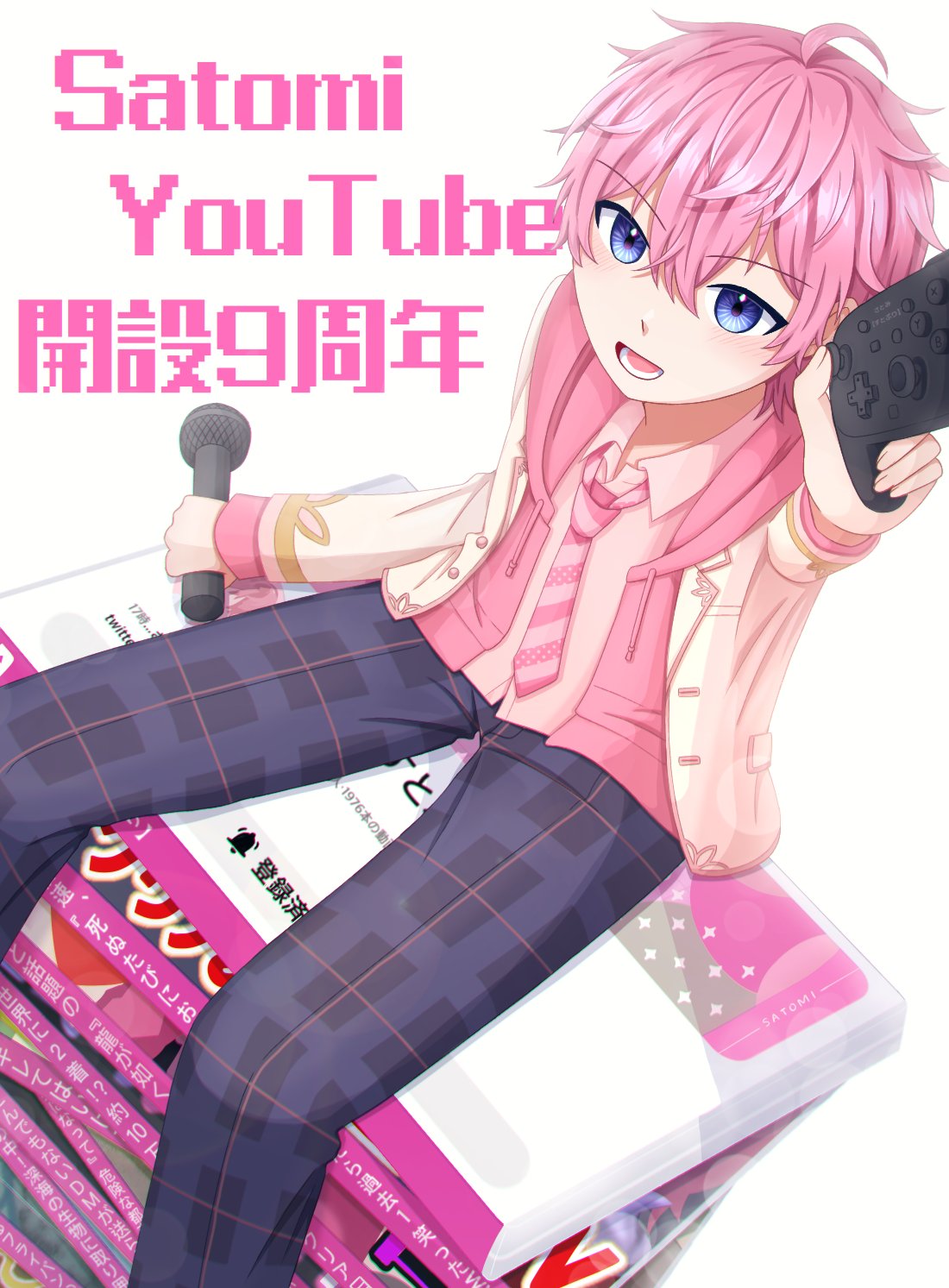 さとみおページ サリン on X: 