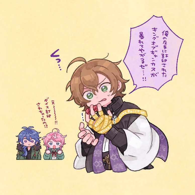 ma_ru_uuu's tweet image. マルチリボンテープ（シブヤ・ディビジョン）