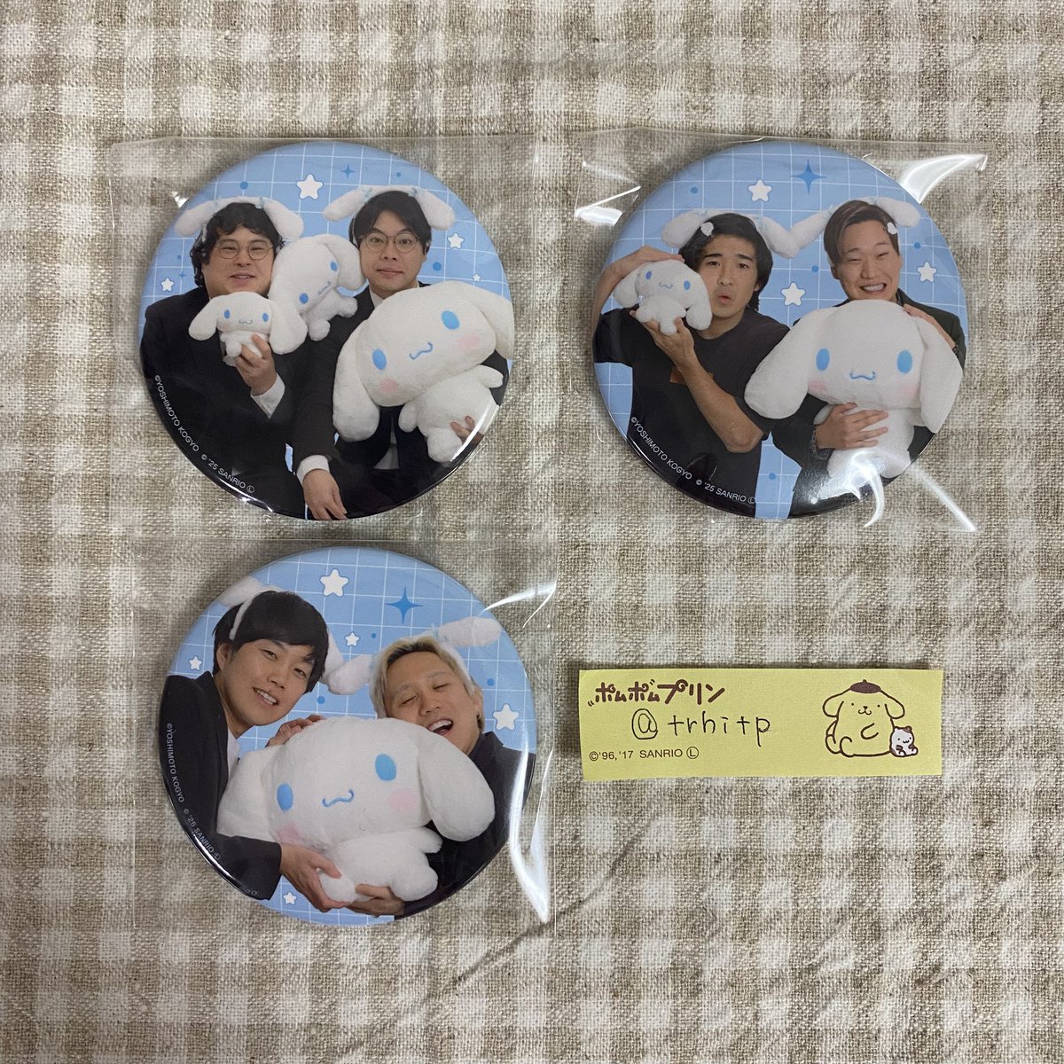 たん🧚🏻‍♀️取引垢 tweet media