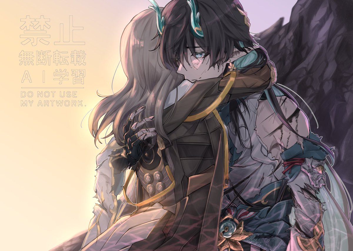 公子 (@hamuuuko) / X