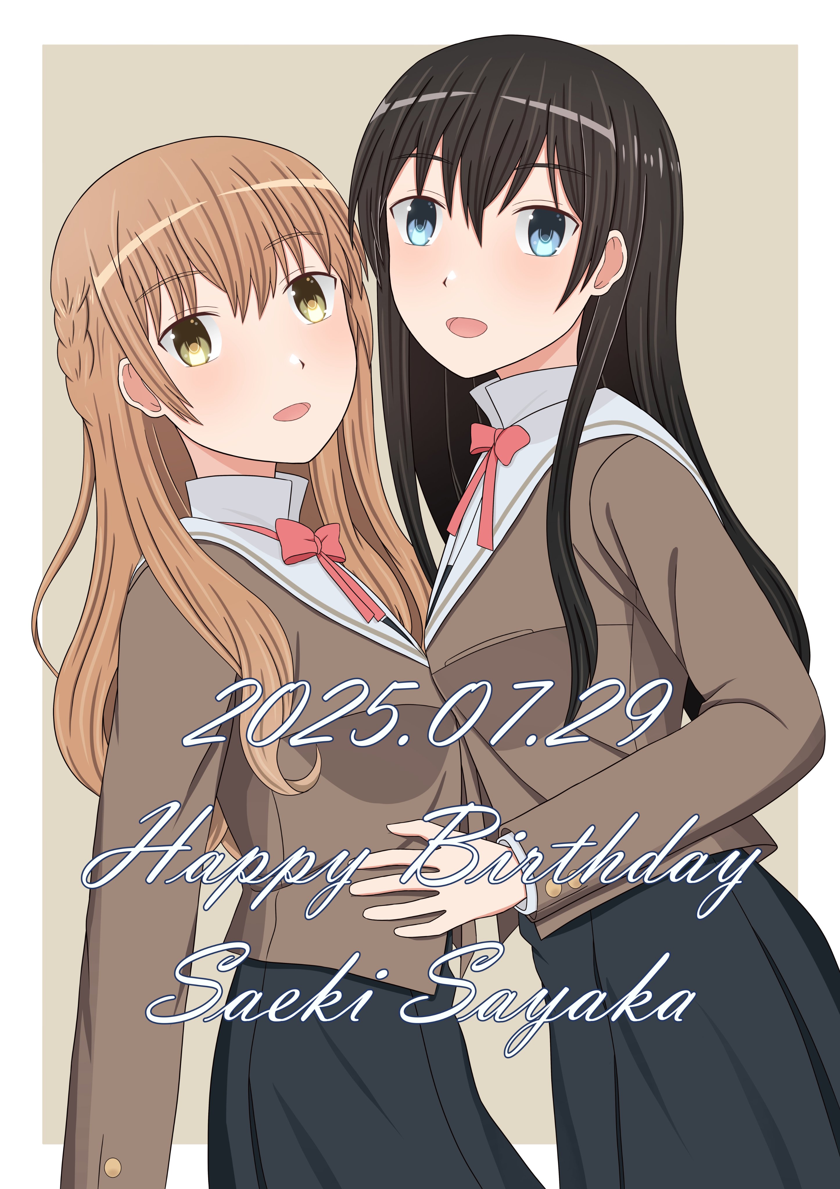 やがて君になる 佐伯沙弥香 アクキー　bioom into you m42258404330_1.jpg?1752886270