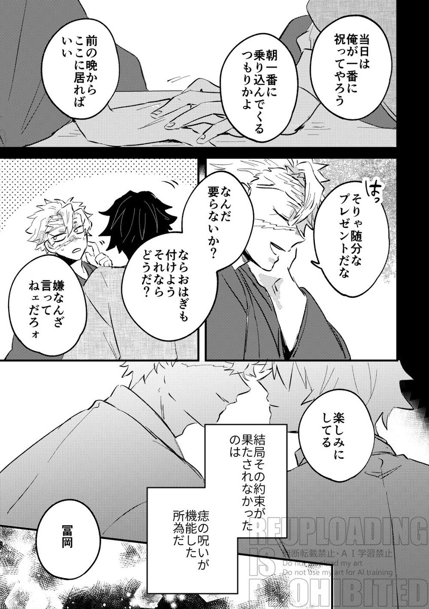 3/4 