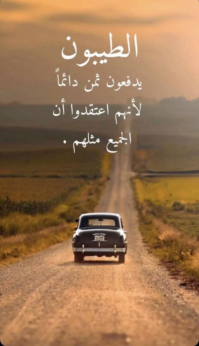 A_m_hr's tweet image. 