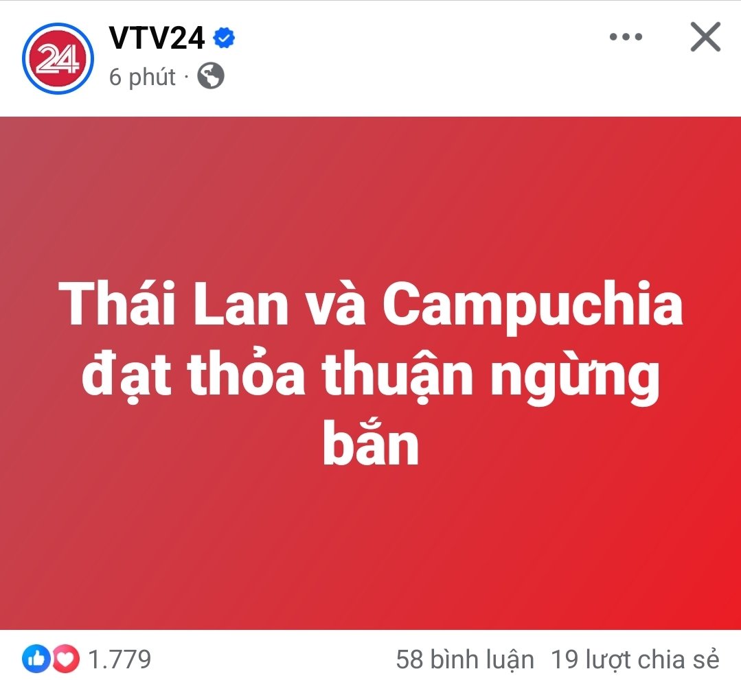 Lena196252's tweet image. ThaiLand 🤝 Campuchia dừng bắn!