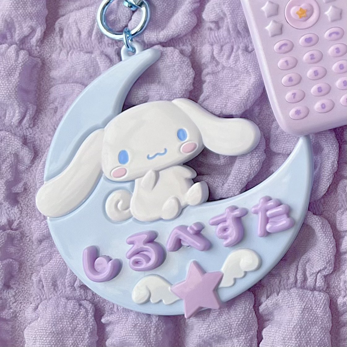 個人的には一昨年作ったこれが解釈合ってたんだっていうのがちょ～～～～～～うれしくて泣きそう シナモンだよお前はもう…………