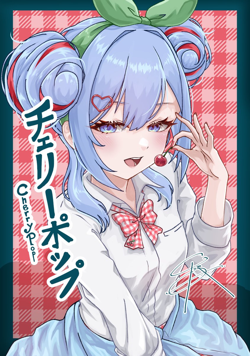 🍒チェリーポップ🍒 #CherryPop #初音ミク #チェリーポップ