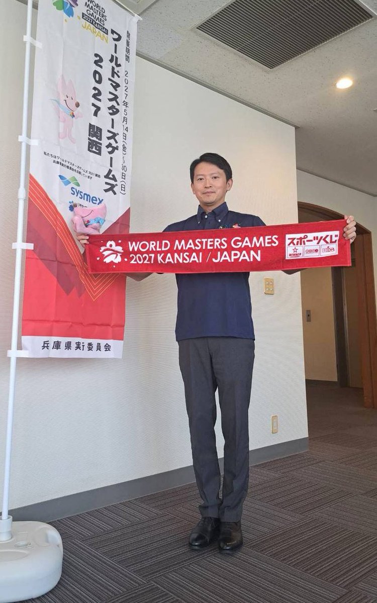 東洋大姫路の甲子園出場決定おめでとうございます。惜敗した報徳学園の