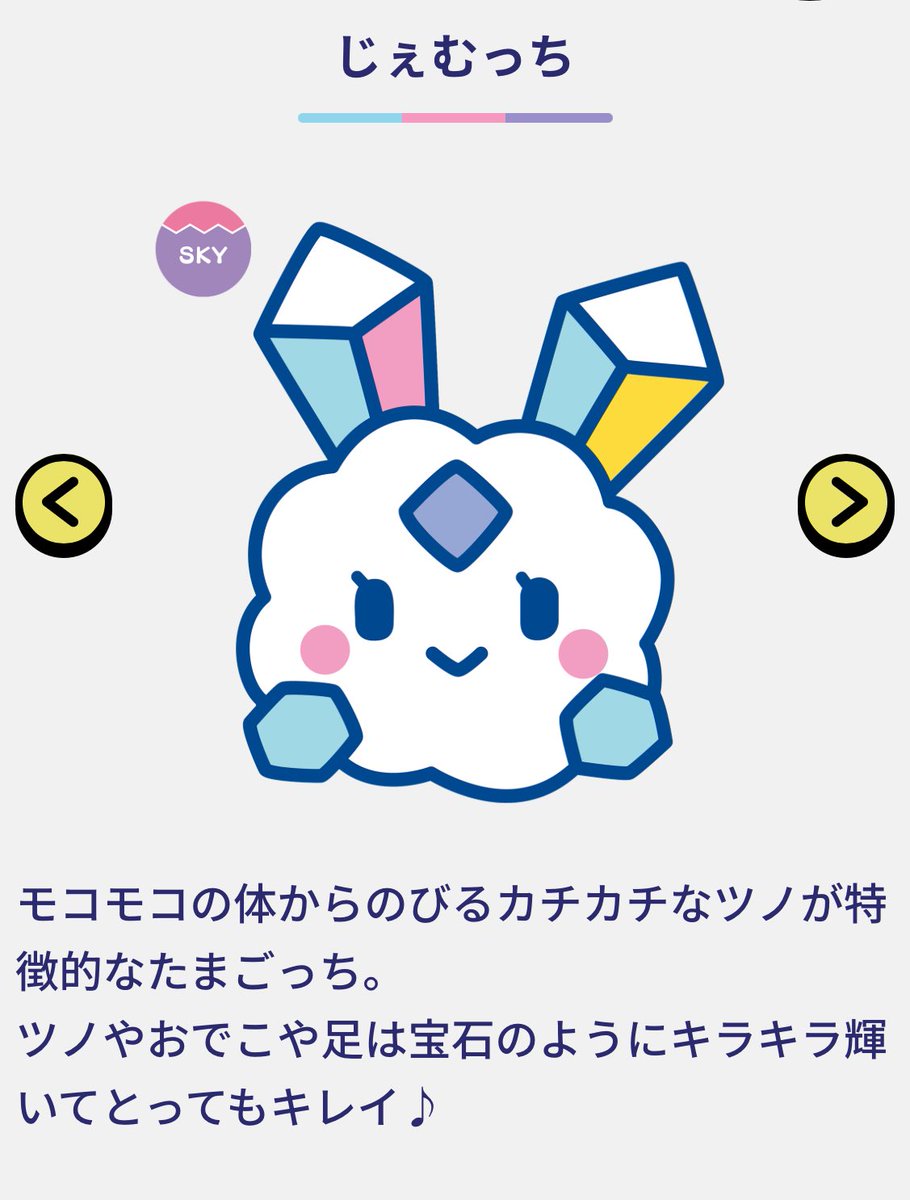 つばき𓍯準くん夢 on X