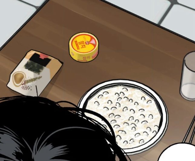 haem3_3's tweet image. 아 시밣 김창원이랑 주인철 밥상 존나 차이남